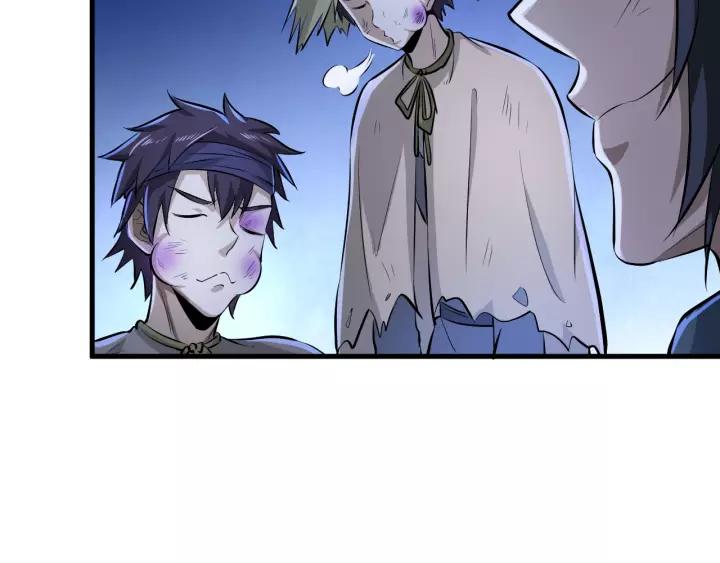 Fighting Soul Continent Ch.2 p102