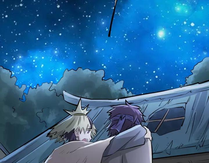 Fighting Soul Continent Ch.2 p109