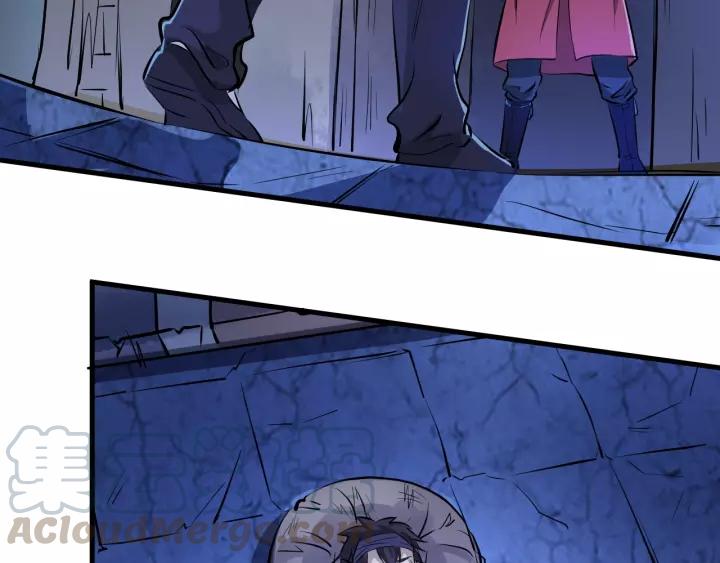 Fighting Soul Continent Ch.2 p111