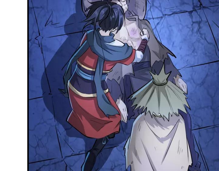 Fighting Soul Continent Ch.2 p112
