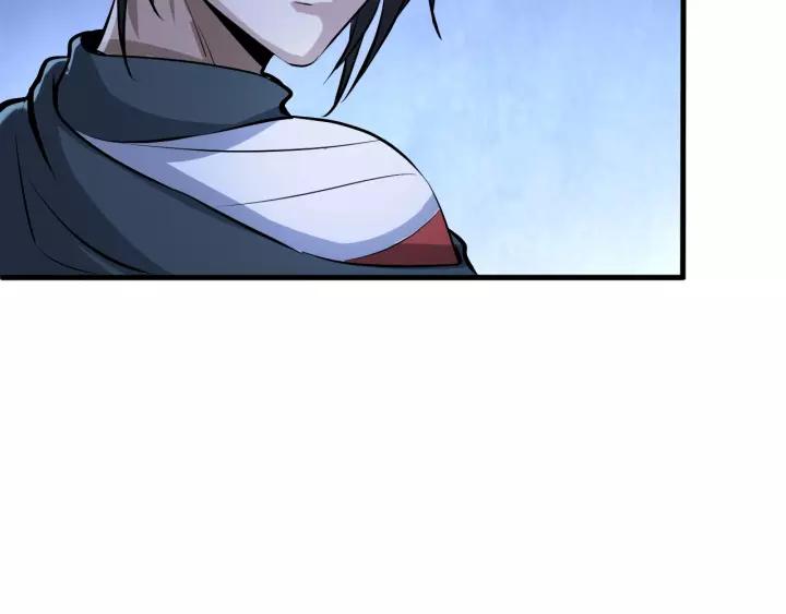 Fighting Soul Continent Ch.2 p116