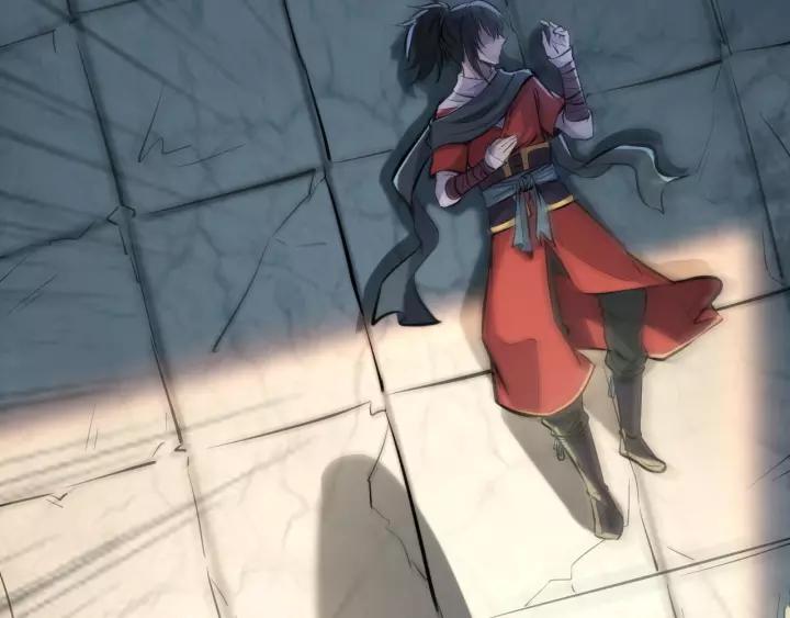 Fighting Soul Continent Ch.2 p12