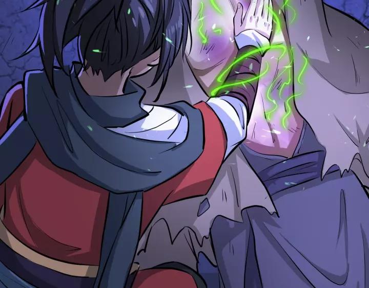Fighting Soul Continent Ch.2 p123