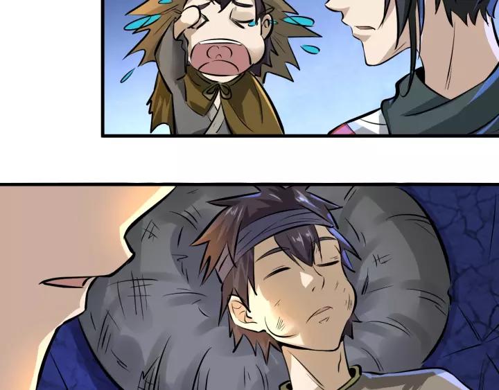 Fighting Soul Continent Ch.2 p142