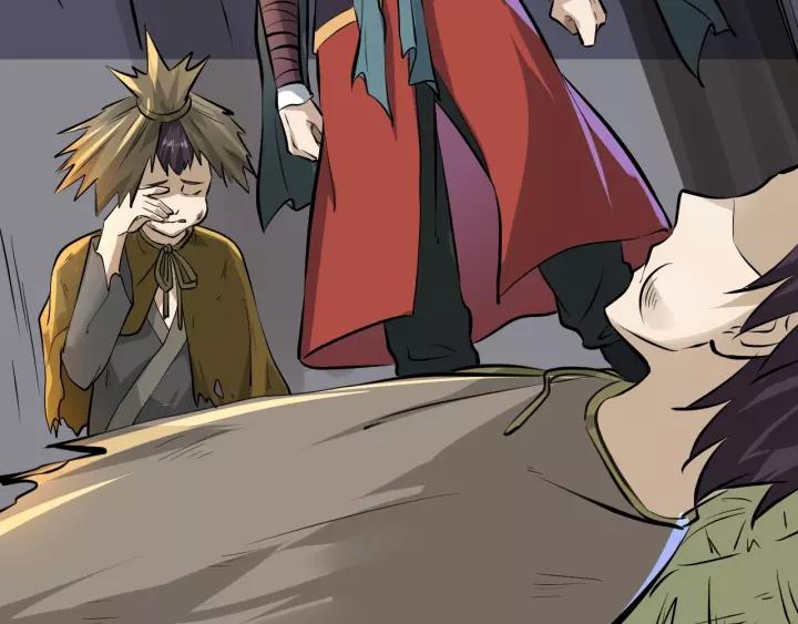 Fighting Soul Continent Ch.2 p146