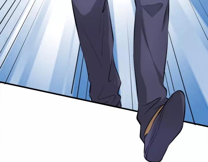 Fighting Soul Continent Ch.2 p18