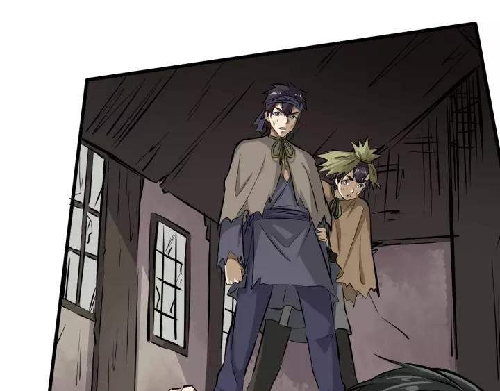 Fighting Soul Continent Ch.2 p20
