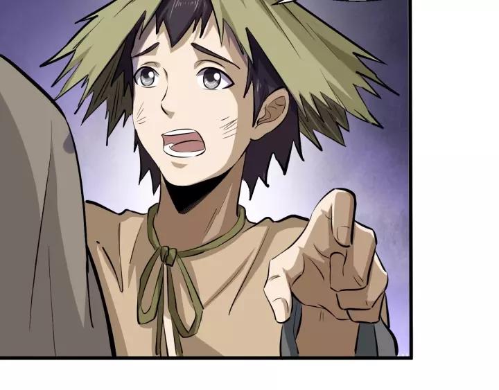 Fighting Soul Continent Ch.2 p22