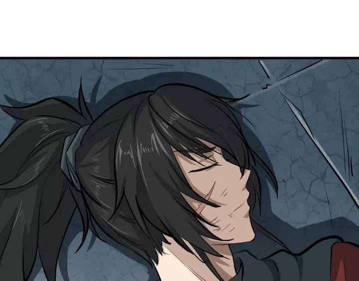 Fighting Soul Continent Ch.2 p23
