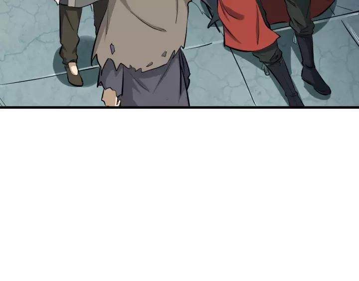 Fighting Soul Continent Ch.2 p33