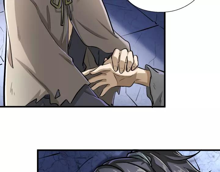Fighting Soul Continent Ch.2 p37