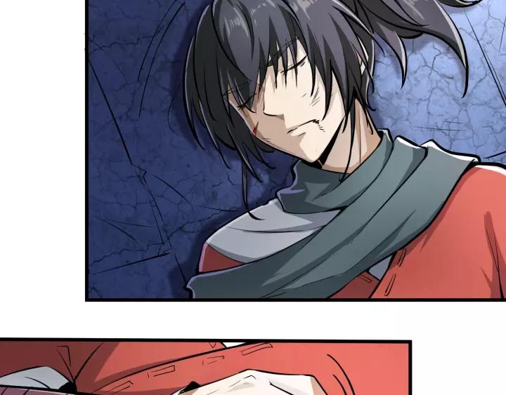 Fighting Soul Continent Ch.2 p38