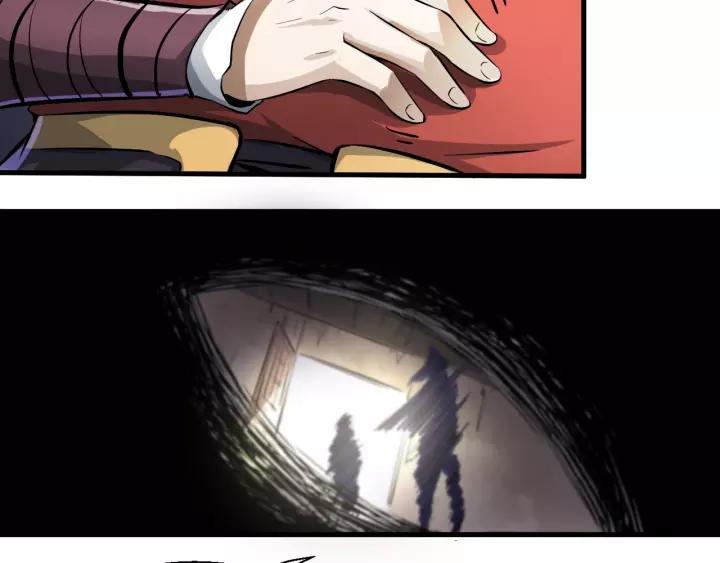 Fighting Soul Continent Ch.2 p39