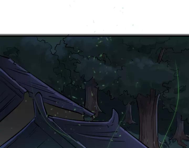 Fighting Soul Continent Ch.2 p46