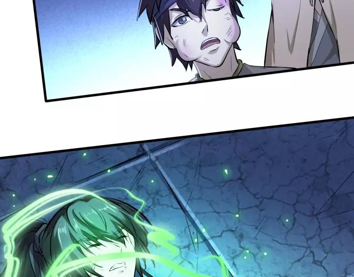 Fighting Soul Continent Ch.2 p54