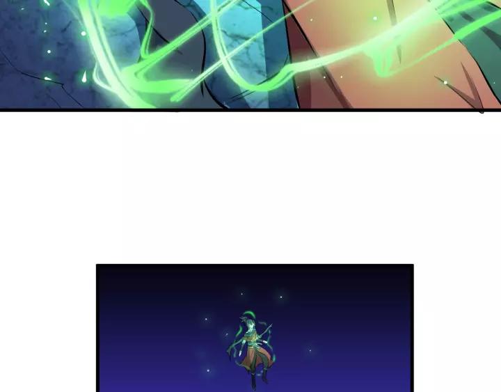 Fighting Soul Continent Ch.2 p56