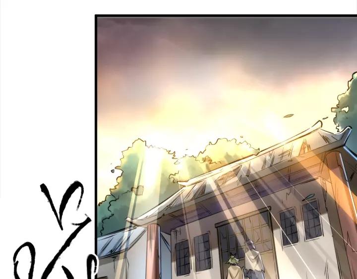 Fighting Soul Continent Ch.2 p6