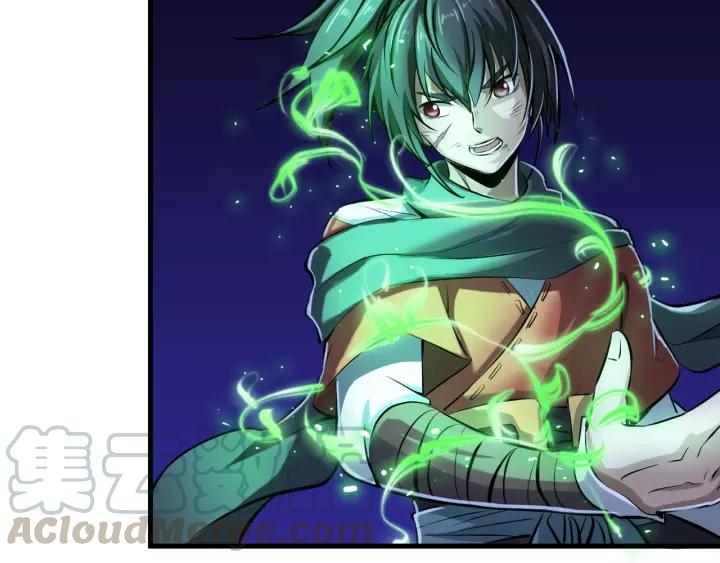 Fighting Soul Continent Ch.2 p61