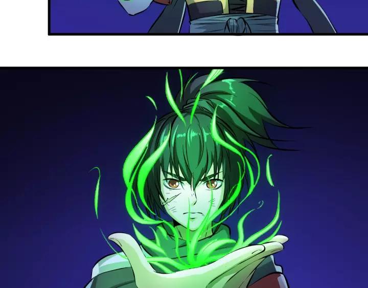 Fighting Soul Continent Ch.2 p73