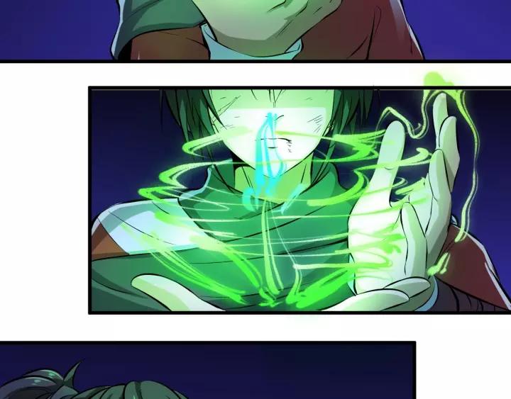 Fighting Soul Continent Ch.2 p74