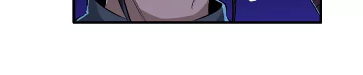 Fighting Soul Continent Ch.2 p76