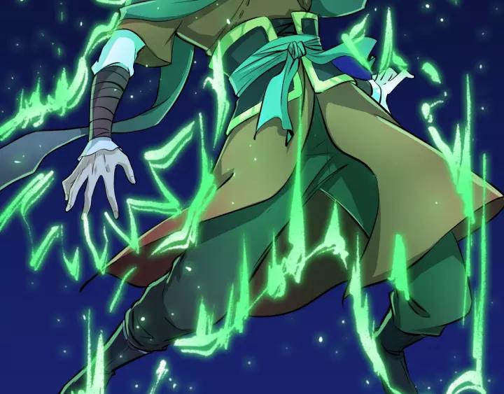 Fighting Soul Continent Ch.2 p78