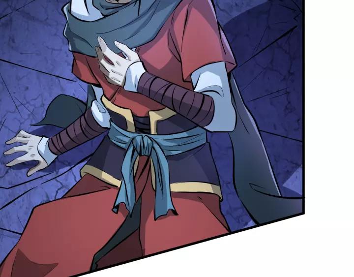 Fighting Soul Continent Ch.2 p85