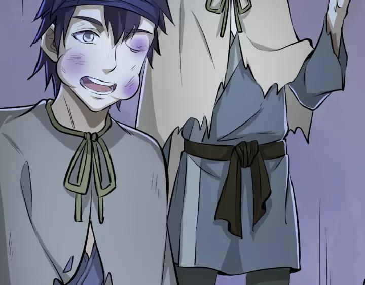 Fighting Soul Continent Ch.2 p87