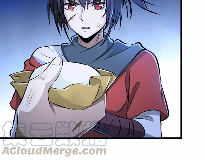 Fighting Soul Continent Ch.2 p91