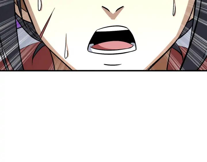 Fighting Soul Continent Ch.20 p100