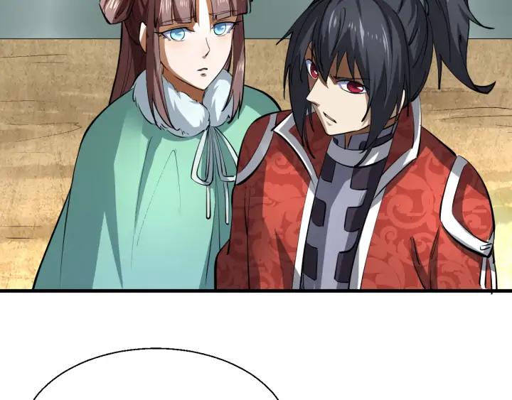 Fighting Soul Continent Ch.20 p13