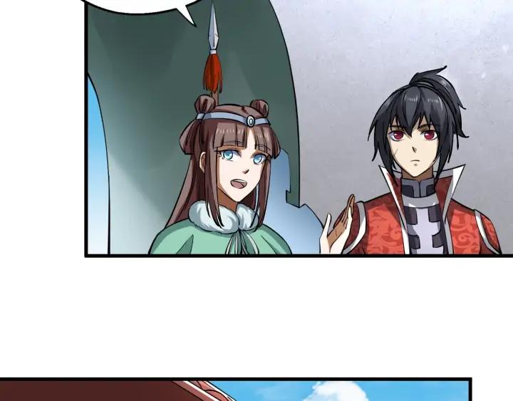 Fighting Soul Continent Ch.20 p20