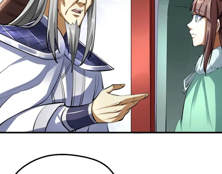 Fighting Soul Continent Ch.20 p27