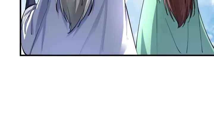 Fighting Soul Continent Ch.20 p29