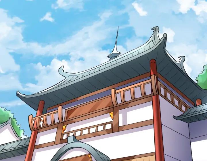 Fighting Soul Continent Ch.20 p35