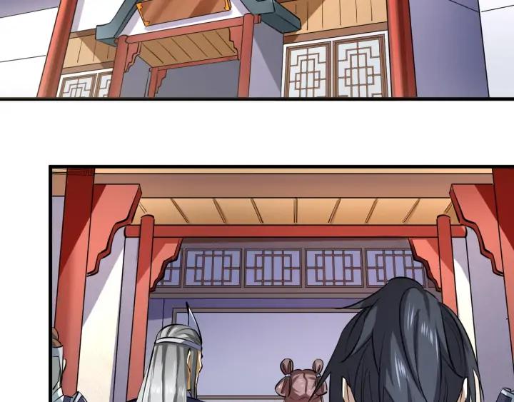 Fighting Soul Continent Ch.20 p36