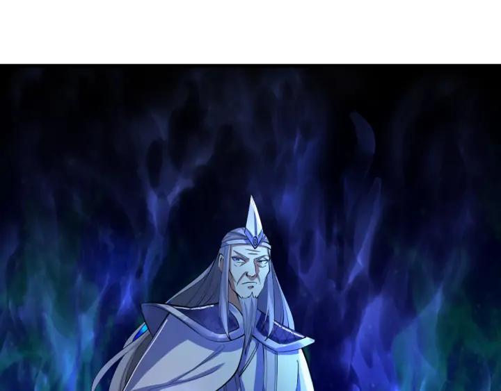 Fighting Soul Continent Ch.20 p46