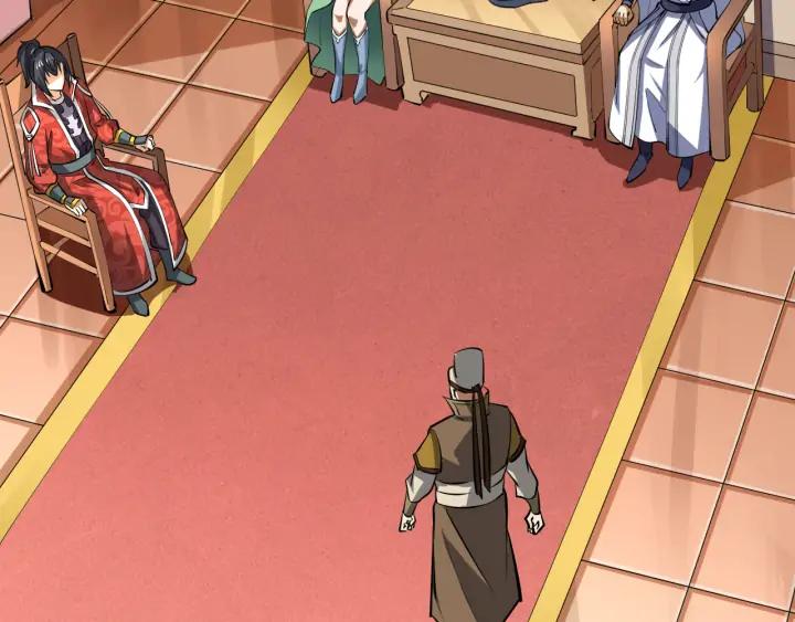Fighting Soul Continent Ch.20 p53