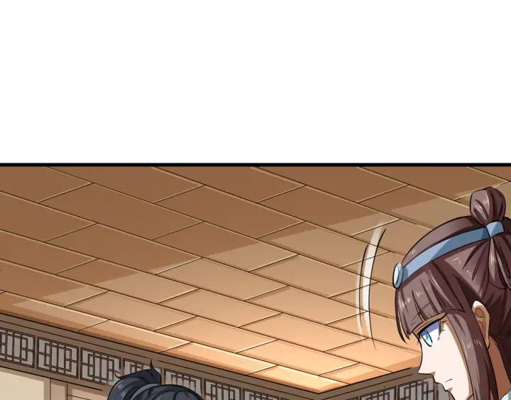 Fighting Soul Continent Ch.20 p56