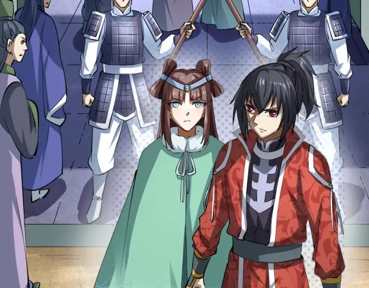 Fighting Soul Continent Ch.20 p6