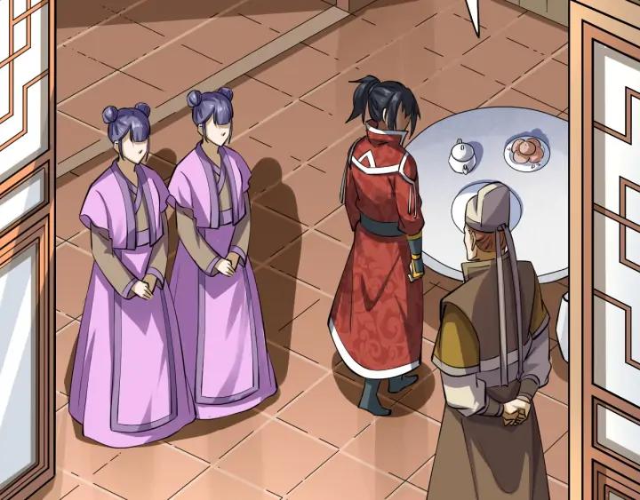 Fighting Soul Continent Ch.20 p60