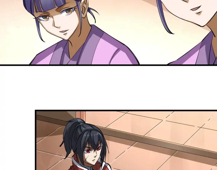 Fighting Soul Continent Ch.20 p62