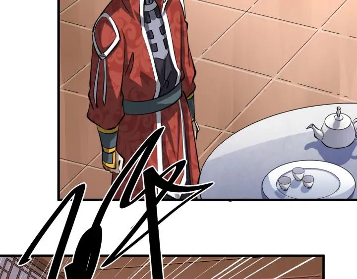 Fighting Soul Continent Ch.20 p63