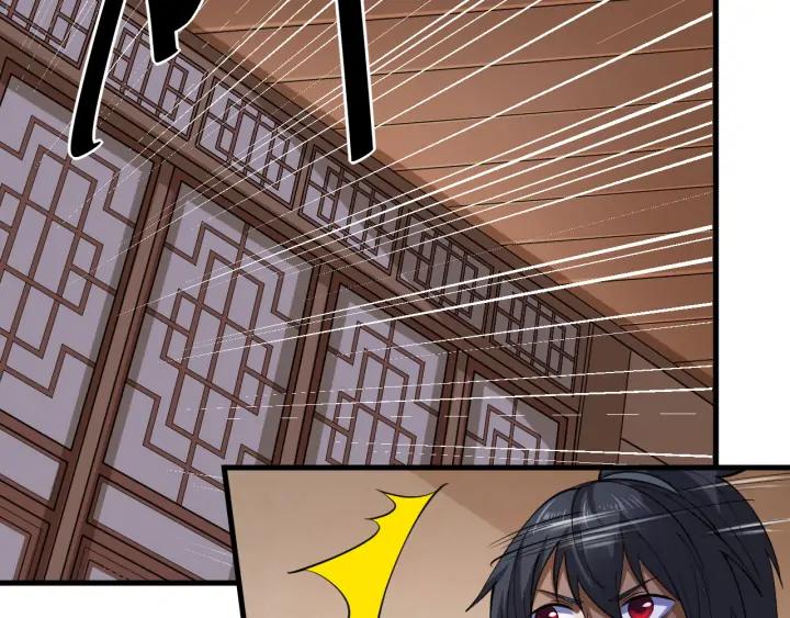 Fighting Soul Continent Ch.20 p64
