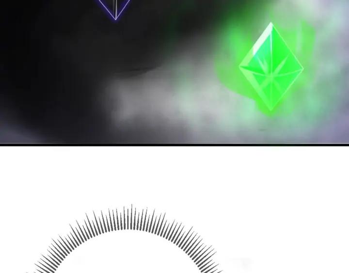 Fighting Soul Continent Ch.20 p80