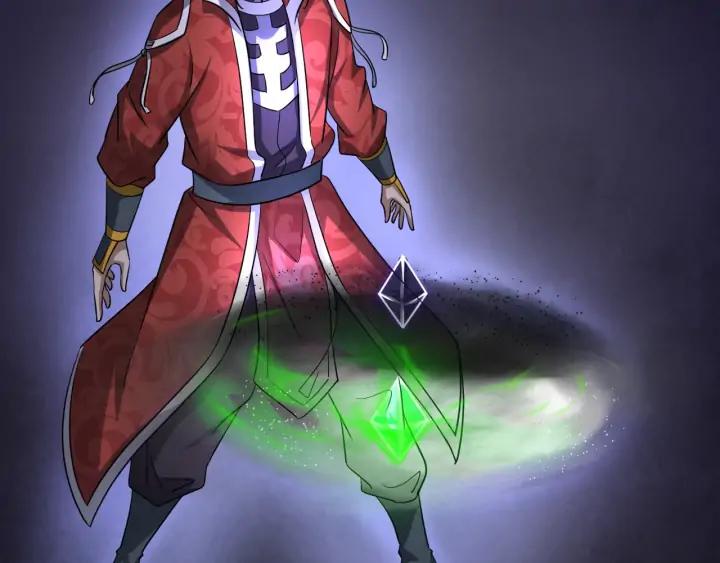 Fighting Soul Continent Ch.20 p82