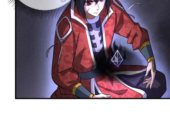 Fighting Soul Continent Ch.20 p86