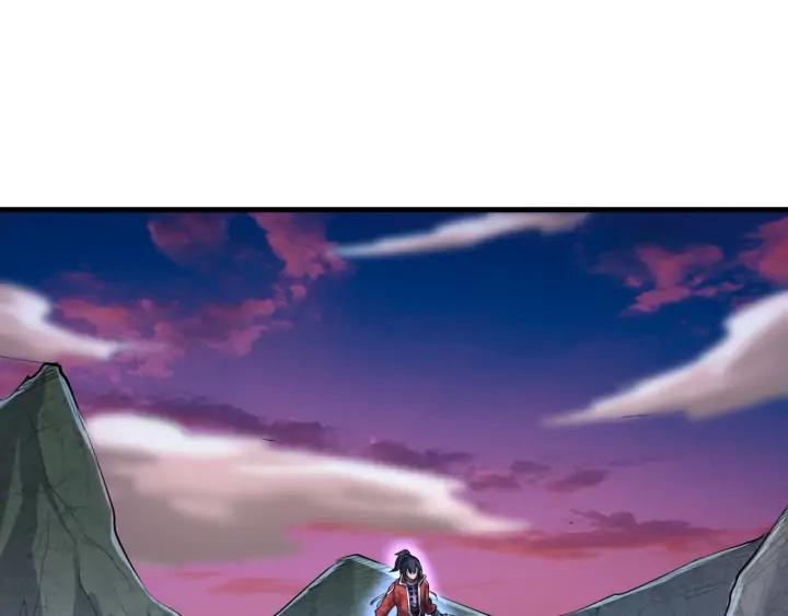 Fighting Soul Continent Ch.20 p90