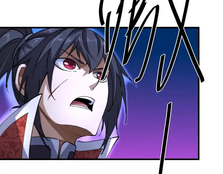 Fighting Soul Continent Ch.20 p92
