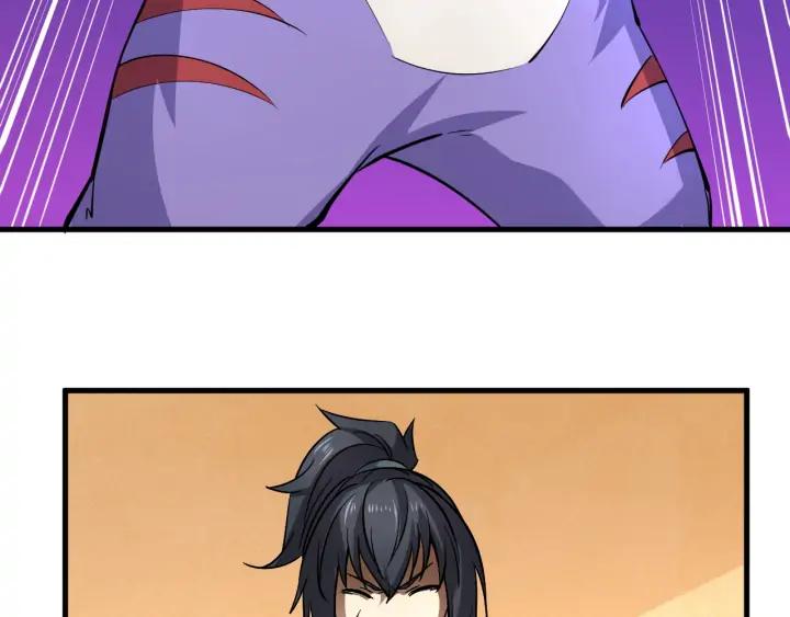 Fighting Soul Continent Ch.20 p97